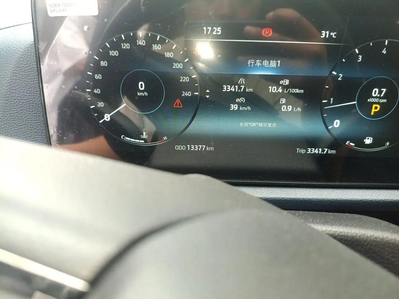 Ford Equator Sport 2022 Facelift EcoBoost 170 Prestige Model — миниатюра 13