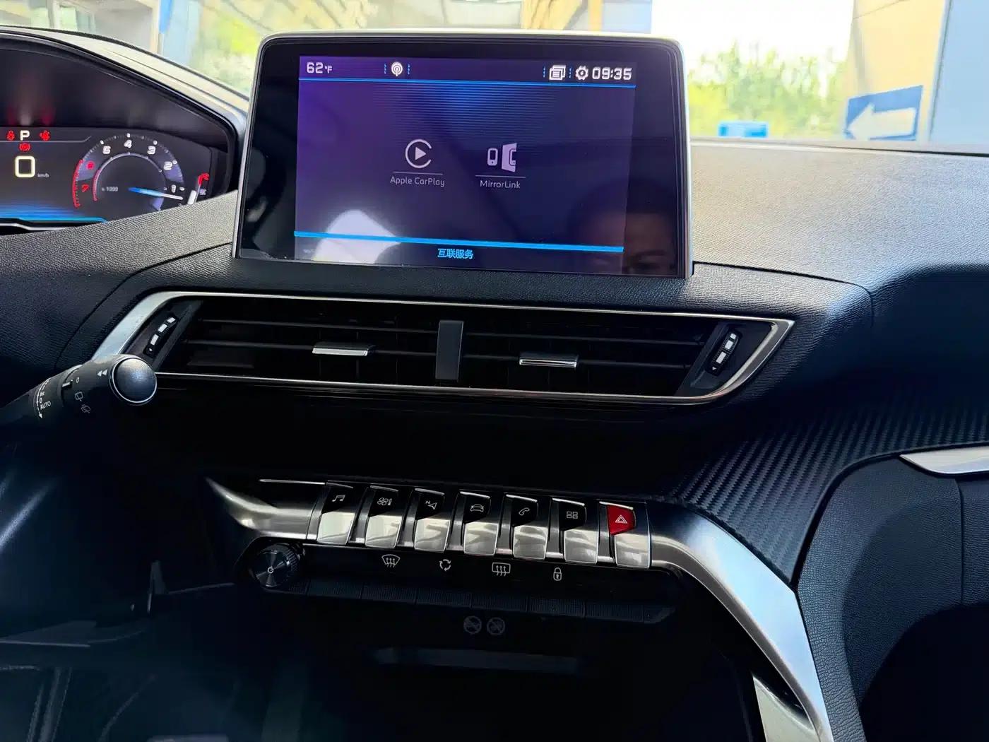 Peugeot 5008 2017 350THP 7-seater Elite Edition — миниатюра 31