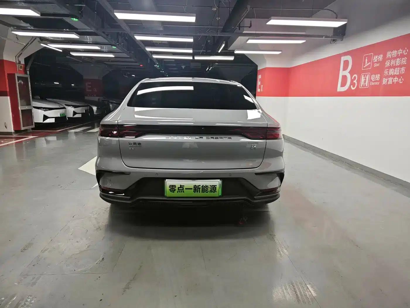 Han 2025 EV 605KM Premium Edition — миниатюра 13