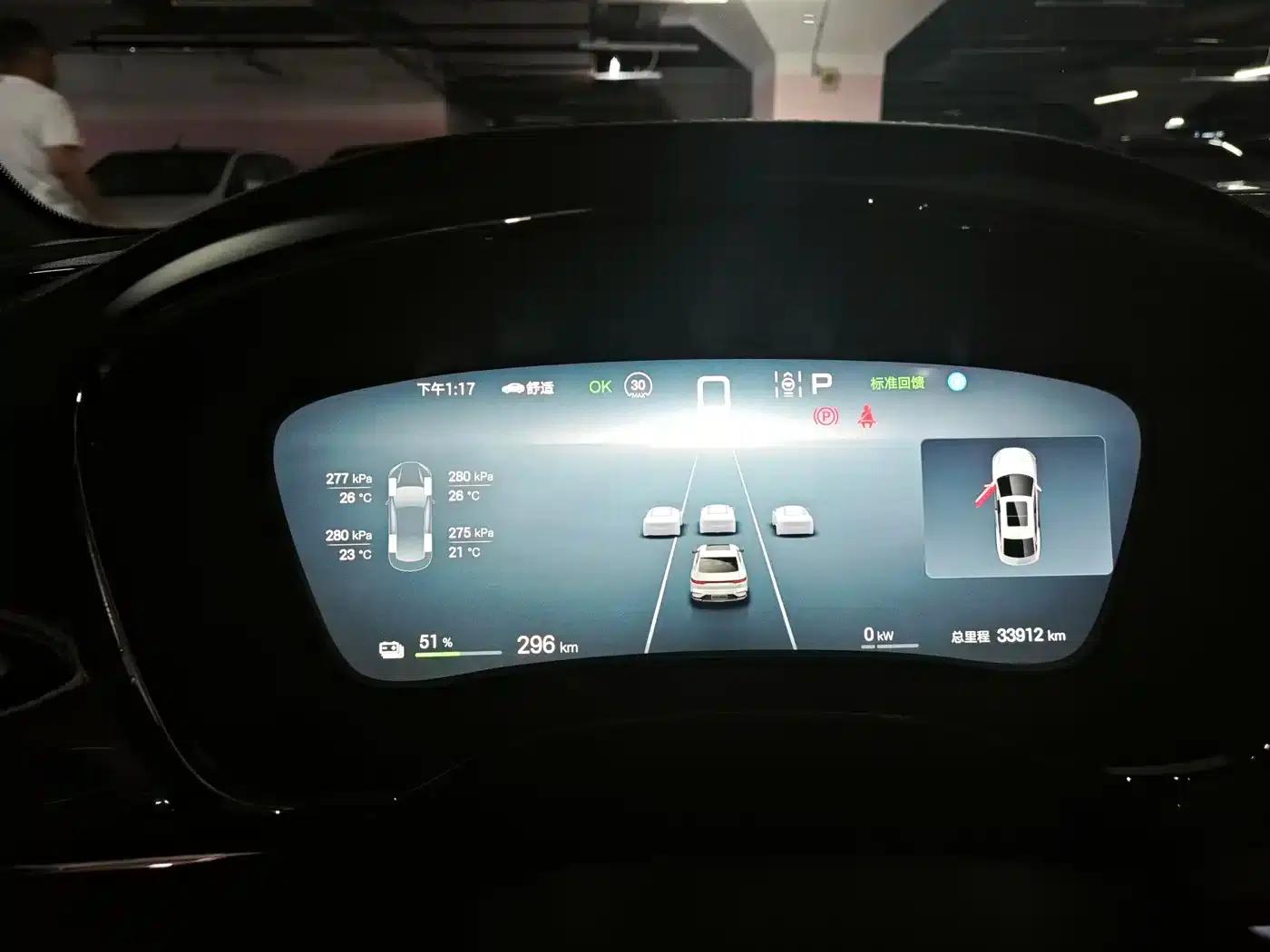 Han 2025 EV 605KM Premium Edition — миниатюра 14