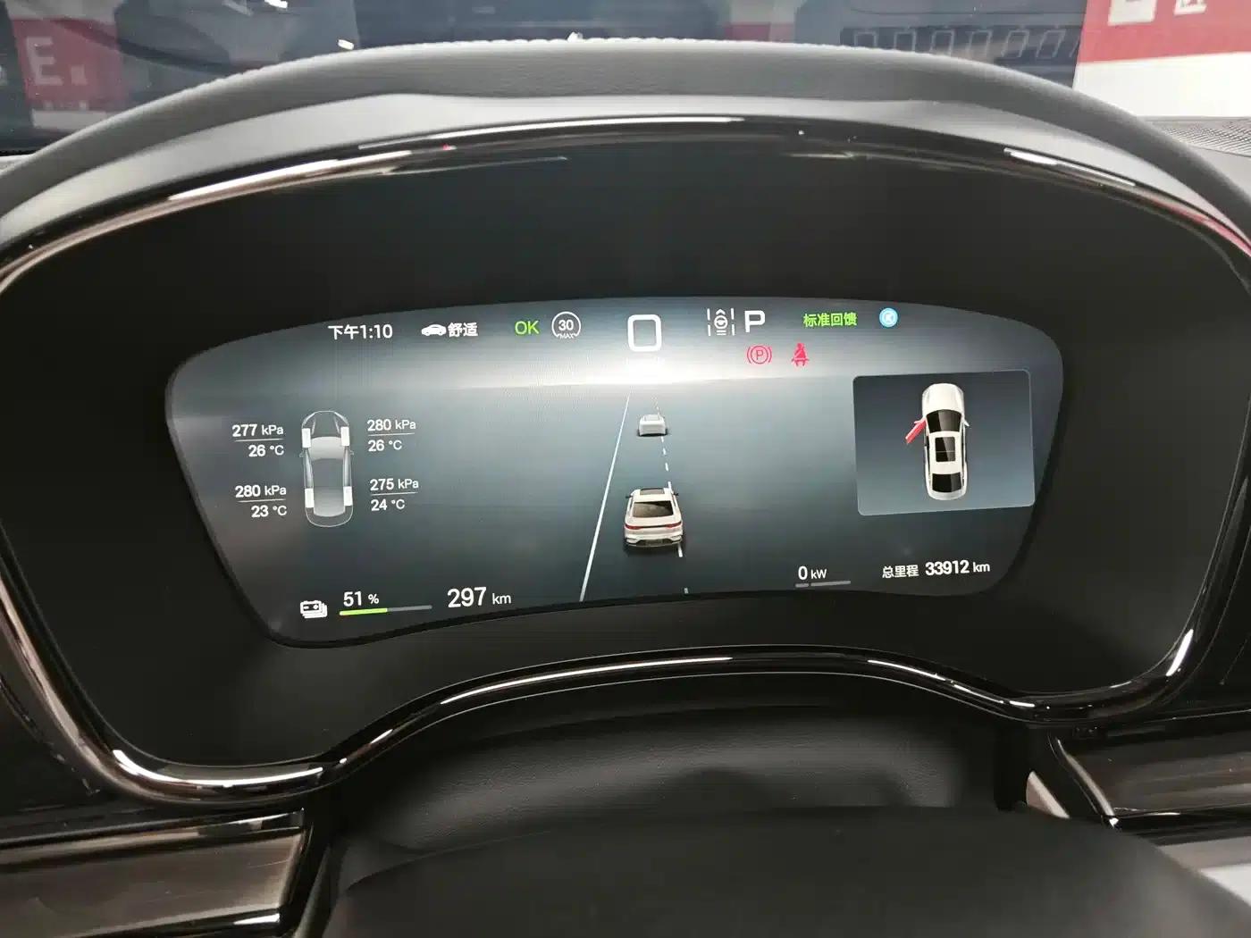 Han 2025 EV 605KM Premium Edition — миниатюра 7
