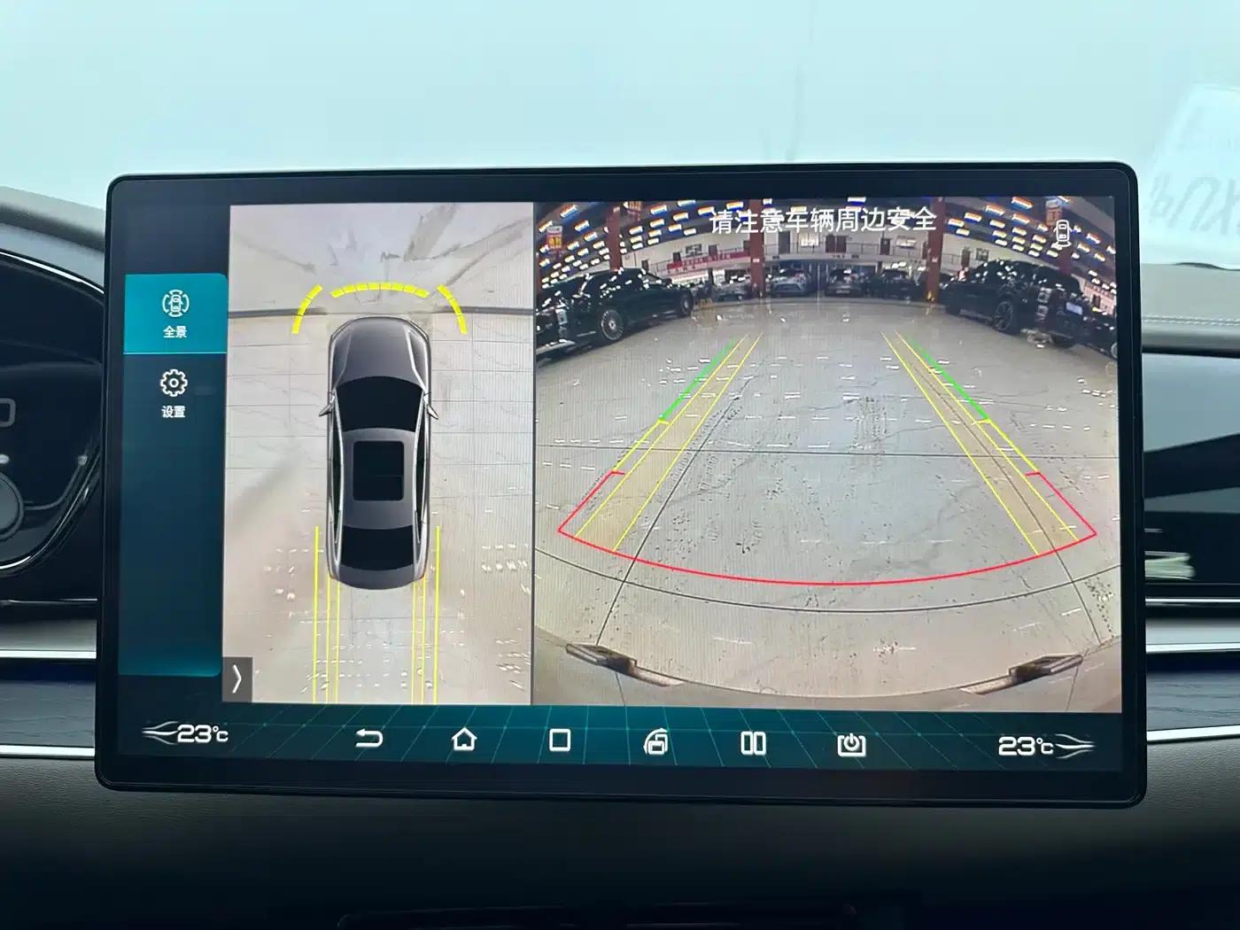 2020 Han DM 4WD Performance Premium Edition — миниатюра 11