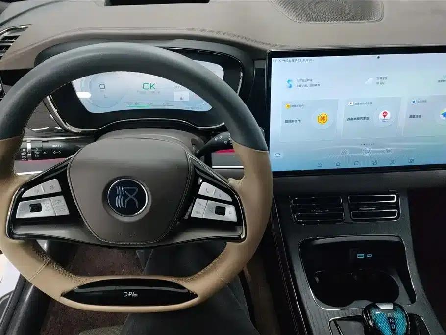 Han 2022 EV Genesis Edition 715KM Front-Wheel Drive Flagship Model — миниатюра 12