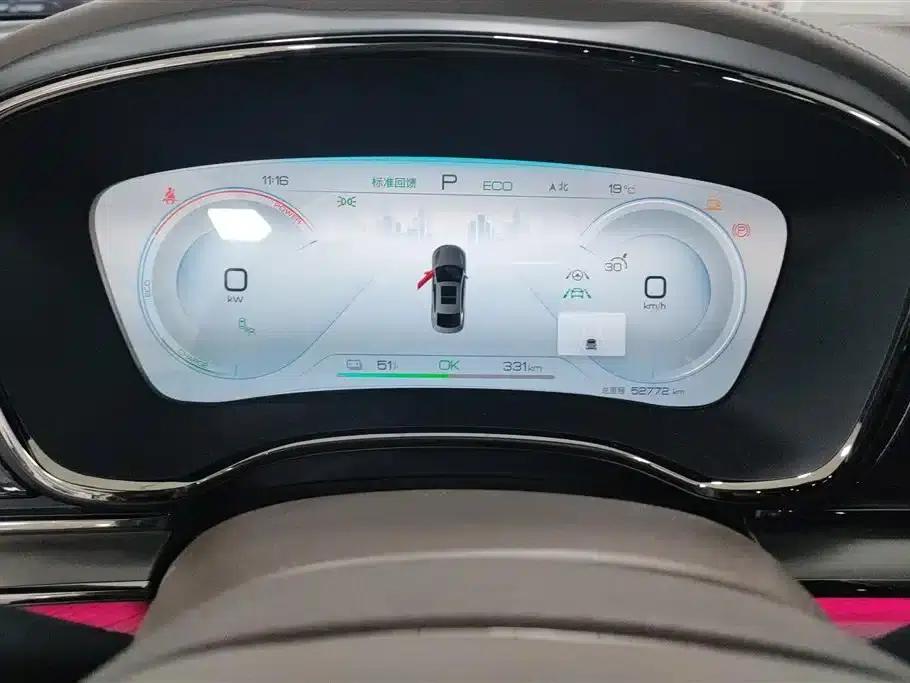 Han 2022 EV Genesis Edition 715KM Front-Wheel Drive Flagship Model — миниатюра 14