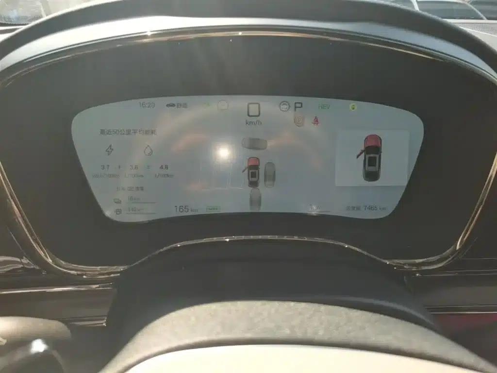 Han 2025 DM-i 125KM LiDAR Intelligent Driving Model — миниатюра 12