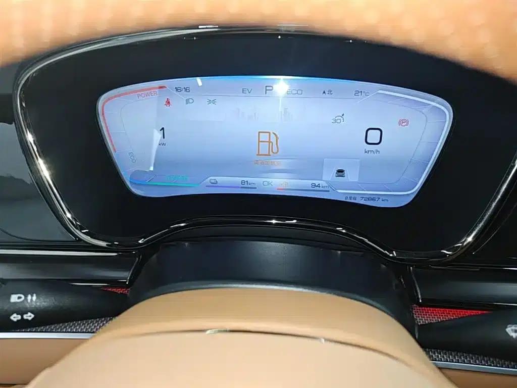 Han 2022 DM-i 121KM Premium Edition — миниатюра 12