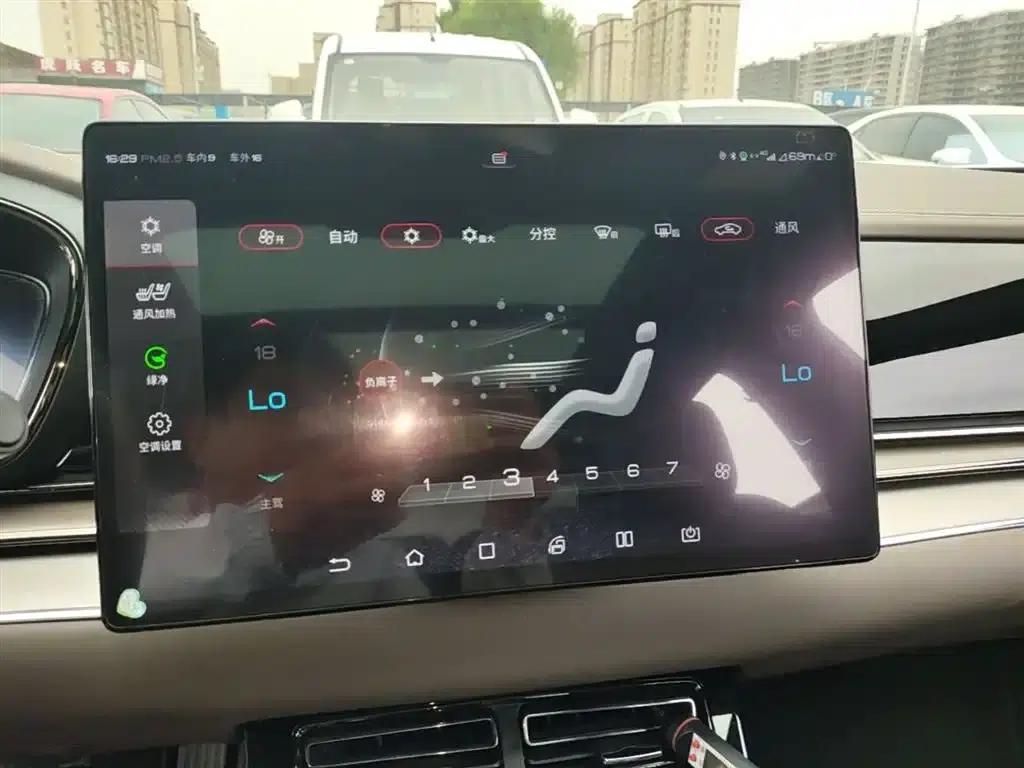 Han 2020 EV Extended Range Luxury Edition — миниатюра 13