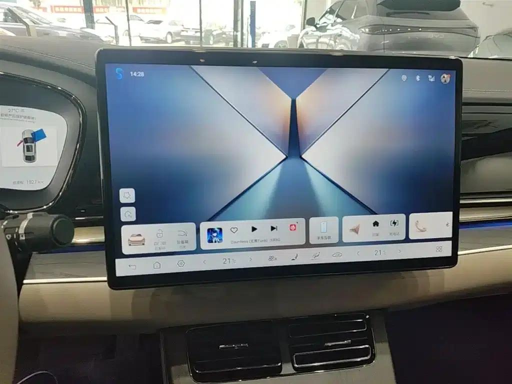 Han 2025 DM-i Intelligent Driving Edition Flagship Model with 125KM LiDAR — миниатюра 13