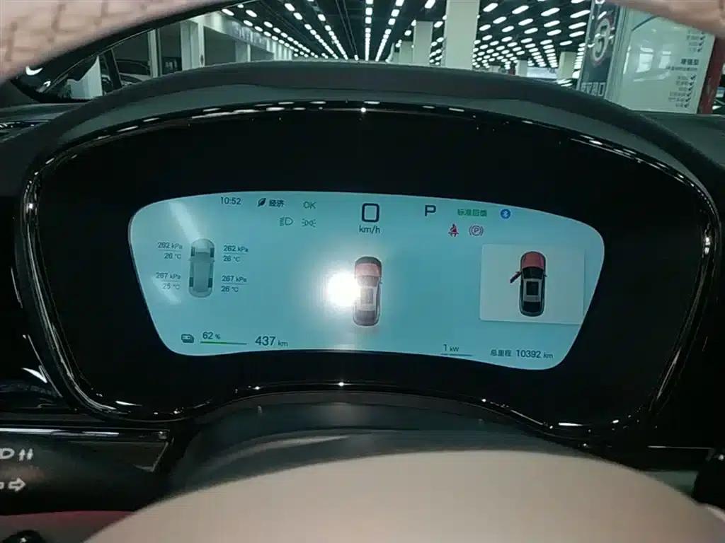 Han 2025 EV 701KM LiDAR Intelligent Driving Model — миниатюра 12