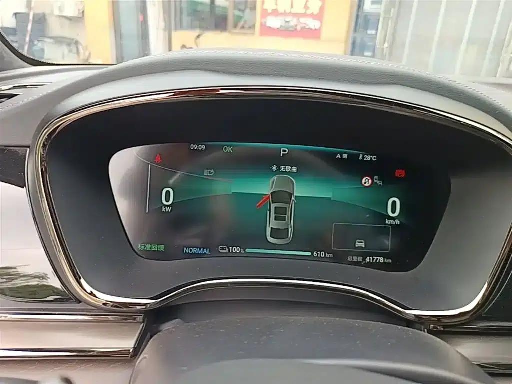 Han 2024 EV Glory Edition 610KM AWD God's Eye Intelligent Driving Model — миниатюра 12
