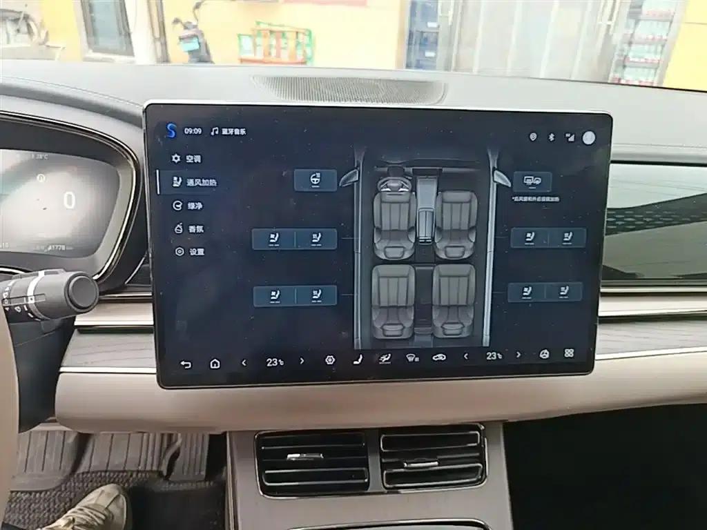 Han 2024 EV Glory Edition 610KM AWD God's Eye Intelligent Driving Model — миниатюра 13