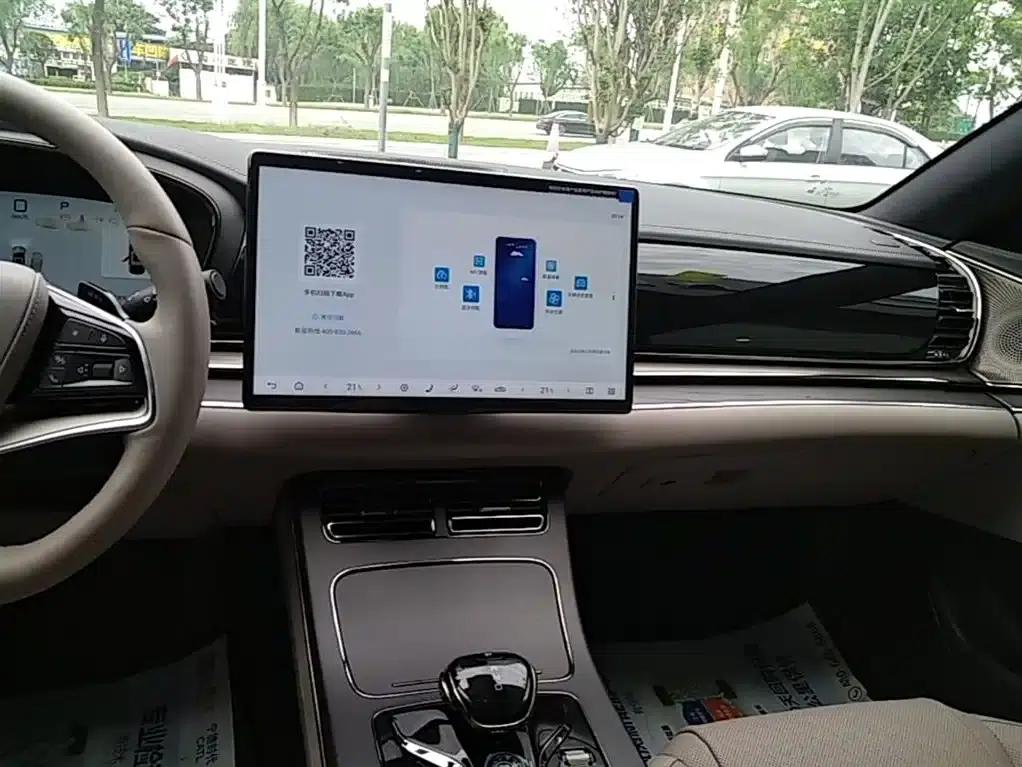 Han 2025 DM-i Intelligent Driving Edition Flagship Model with 125KM LiDAR — миниатюра 13