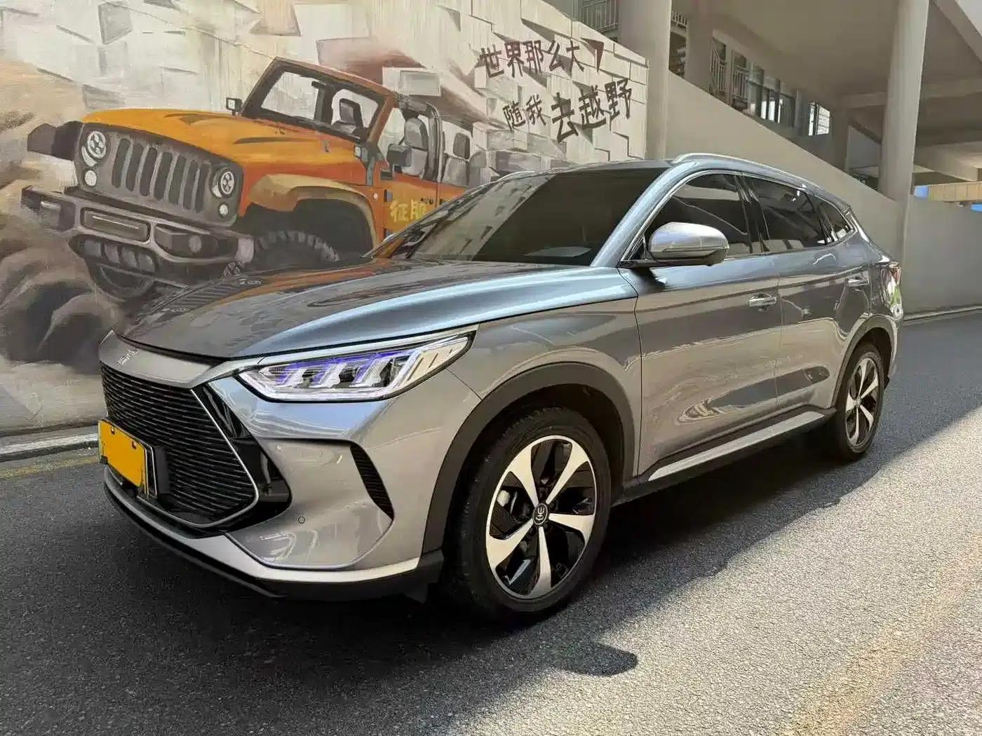 Song PLUS New Energy 2021 DM-i 110KM Flagship PLUS — миниатюра 1