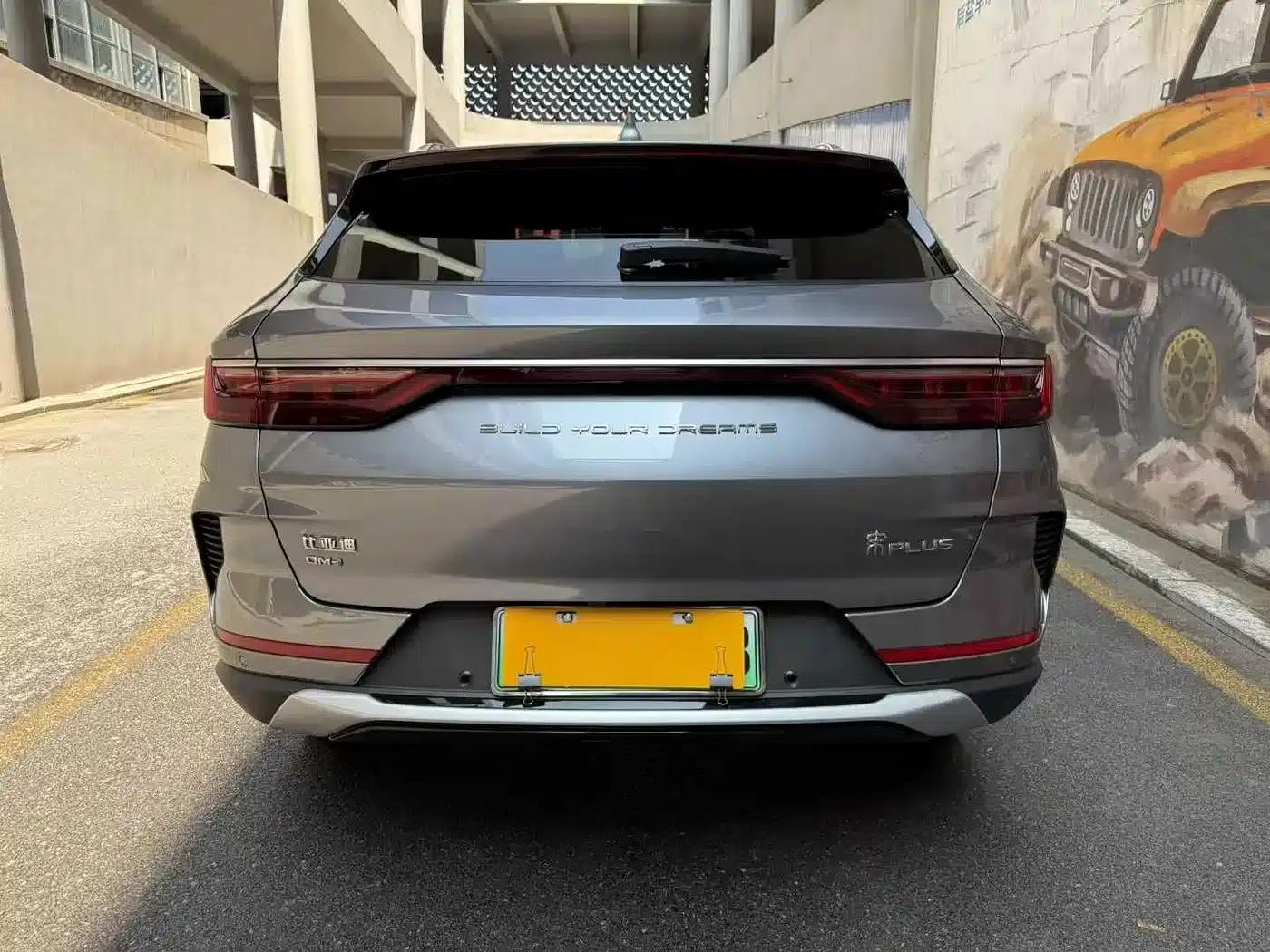 Song PLUS New Energy 2021 DM-i 110KM Flagship PLUS — миниатюра 5