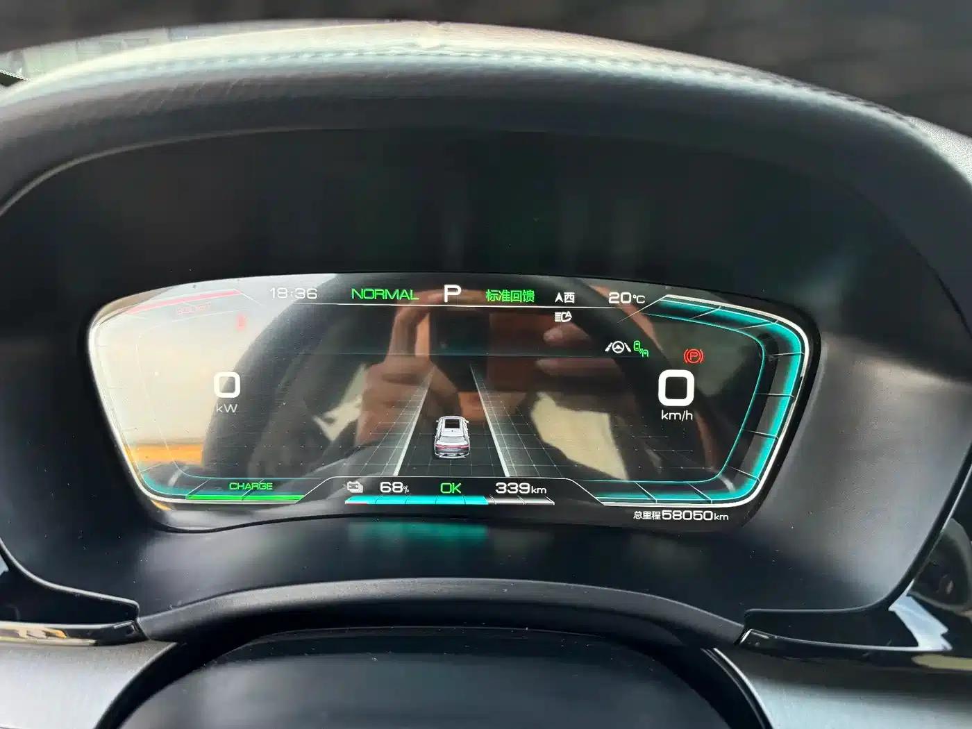 Song PLUS New Energy 2021 EV Flagship Edition — миниатюра 9