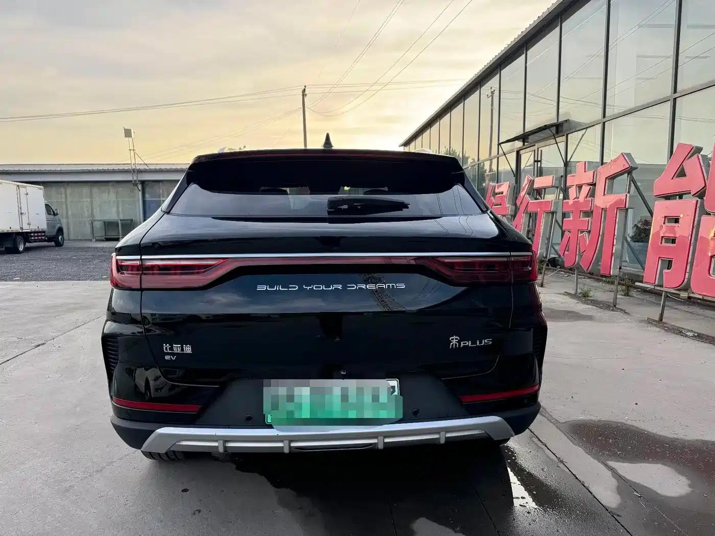 Song PLUS New Energy 2021 EV Flagship Edition — миниатюра 10