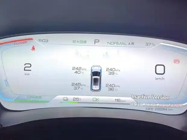 Song PLUS New Energy 2024 Glory Edition EV 520km Premium Model — миниатюра 8