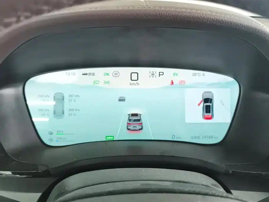 Song PLUS New Energy 2025 DM-i 112KM Premium Edition — миниатюра 14