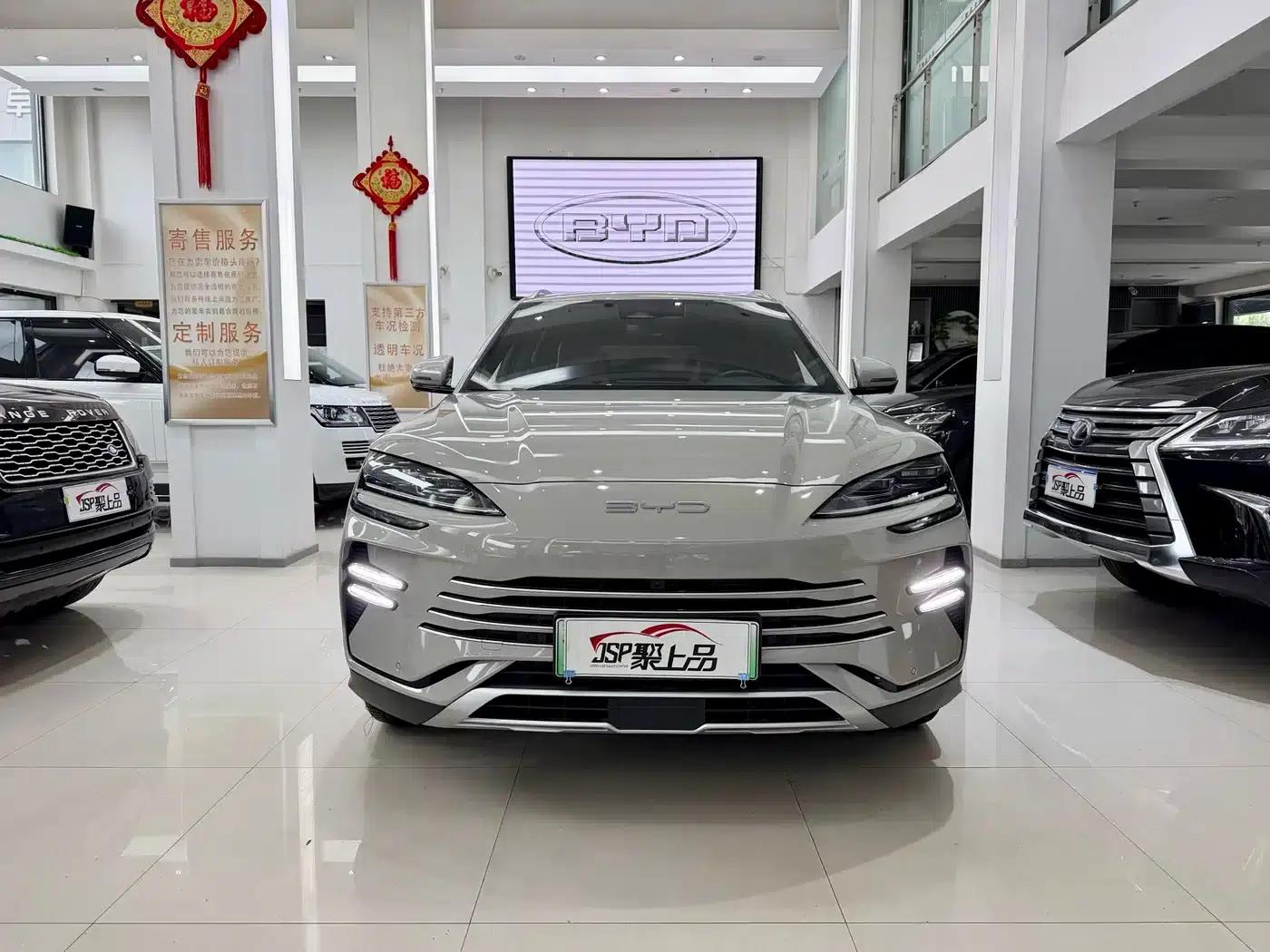 Song PLUS New Energy 2023 Champion Edition DM-i 110KM Flagship PLUS — миниатюра 2