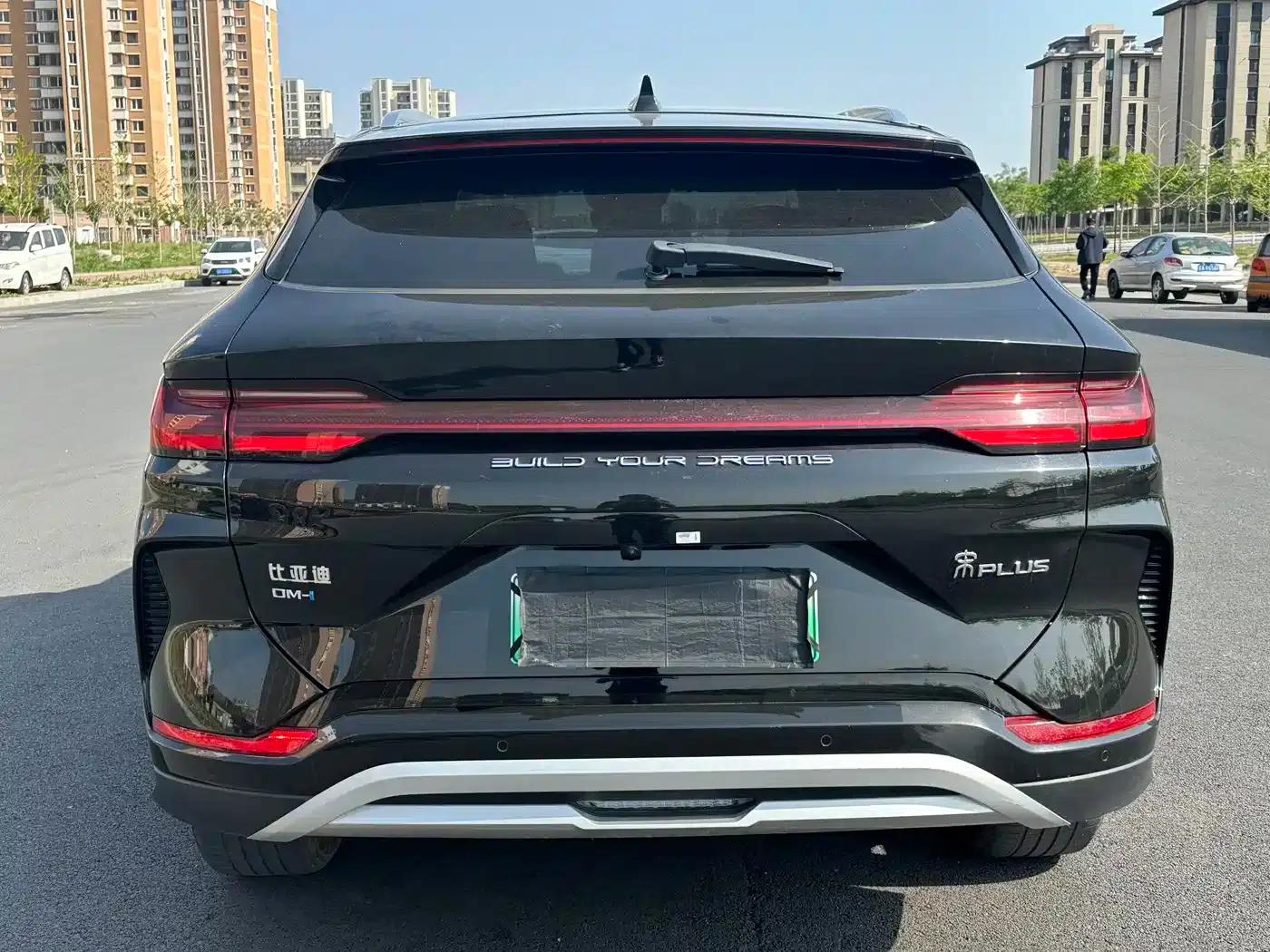 Song PLUS New Energy 2024 Glory Edition DM-i 110km Flagship Model — миниатюра 8