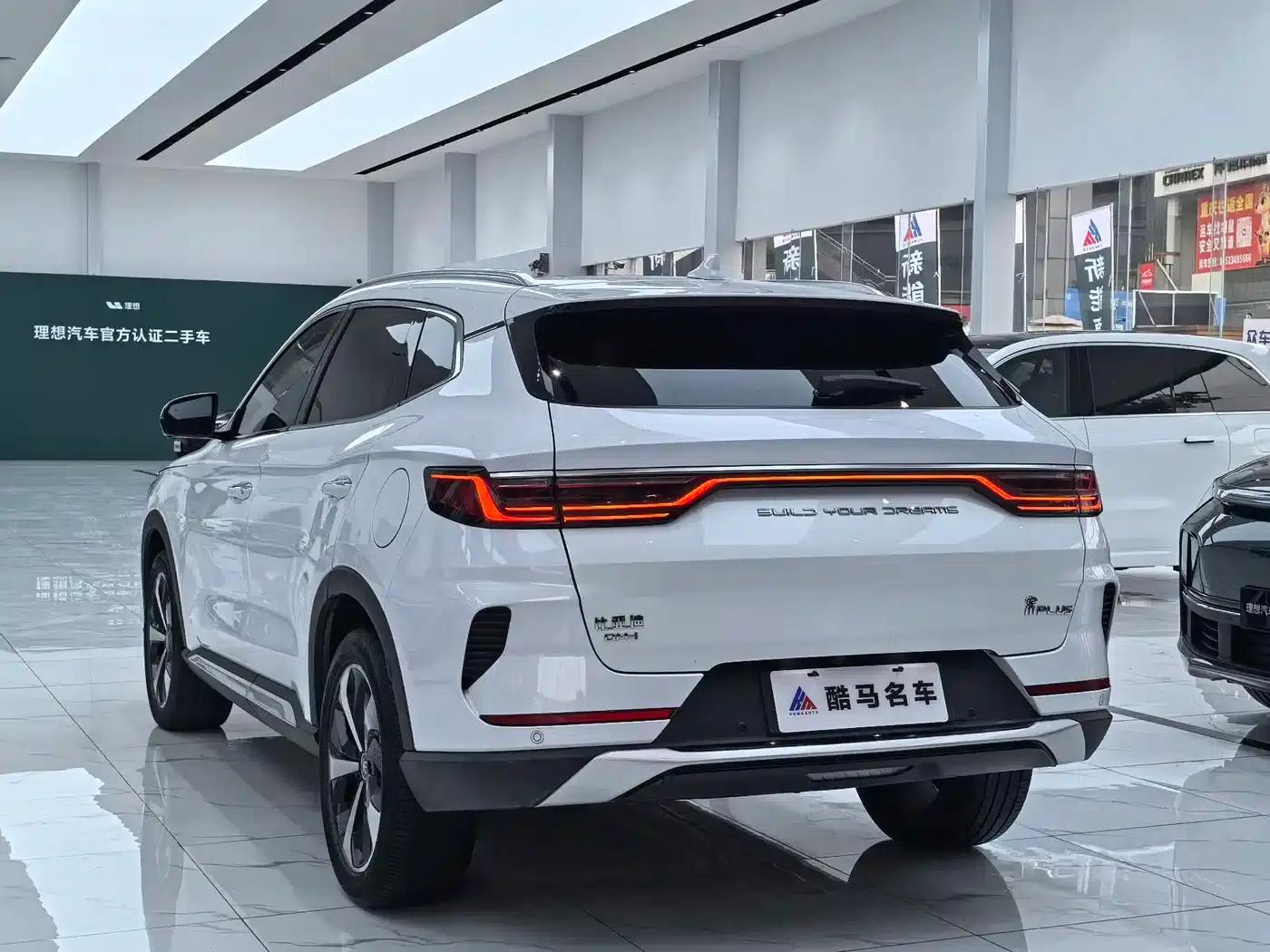 Song PLUS New Energy 2021 DM-i 110KM Flagship PLUS 5G Edition — миниатюра 13
