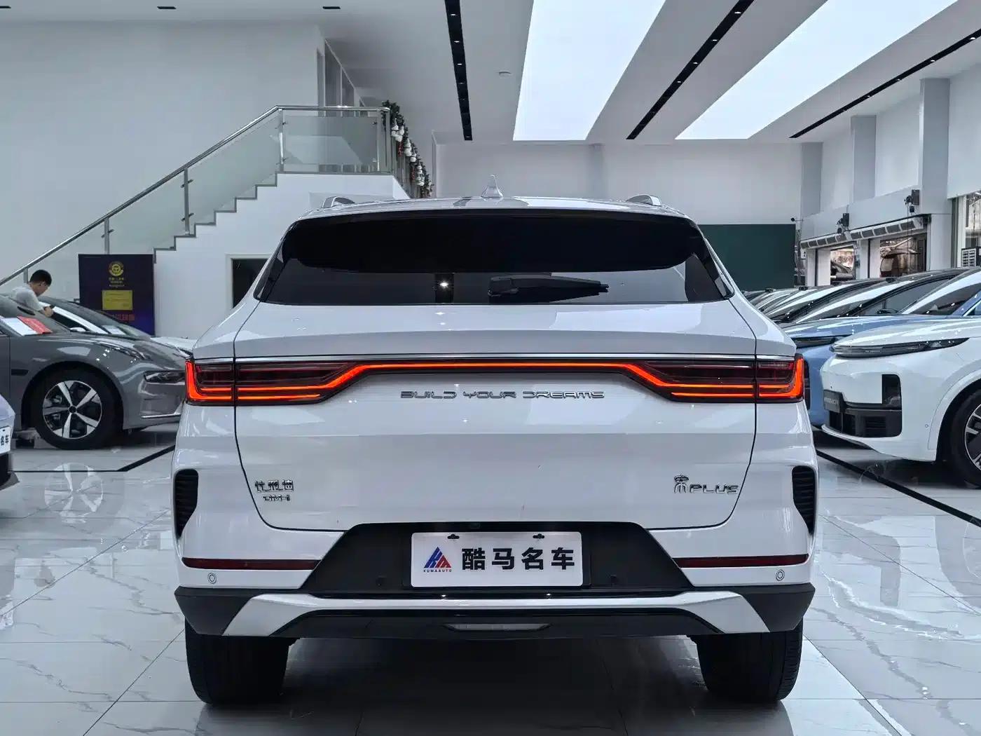 Song PLUS New Energy 2021 DM-i 110KM Flagship PLUS 5G Edition — миниатюра 14