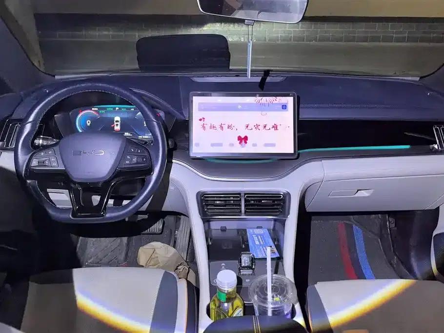 Song PLUS New Energy 2024 Glory Edition EV 520km Premium Model — миниатюра 12