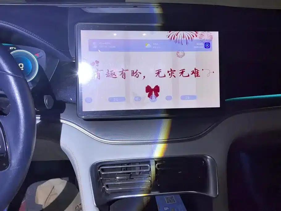 Song PLUS New Energy 2024 Glory Edition EV 520km Premium Model — миниатюра 13