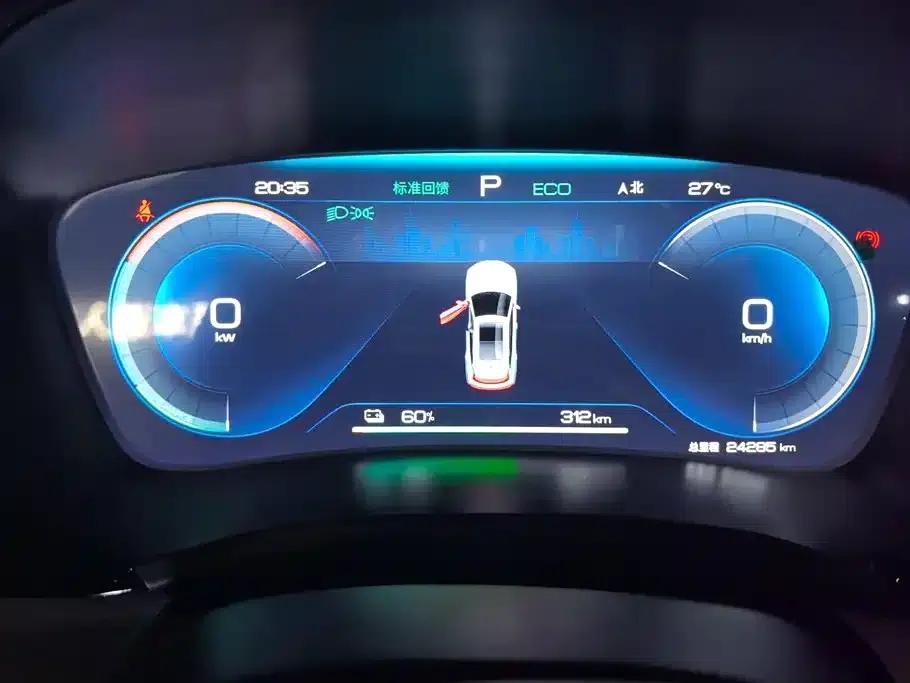 Song PLUS New Energy 2024 Glory Edition EV 520km Premium Model — миниатюра 14