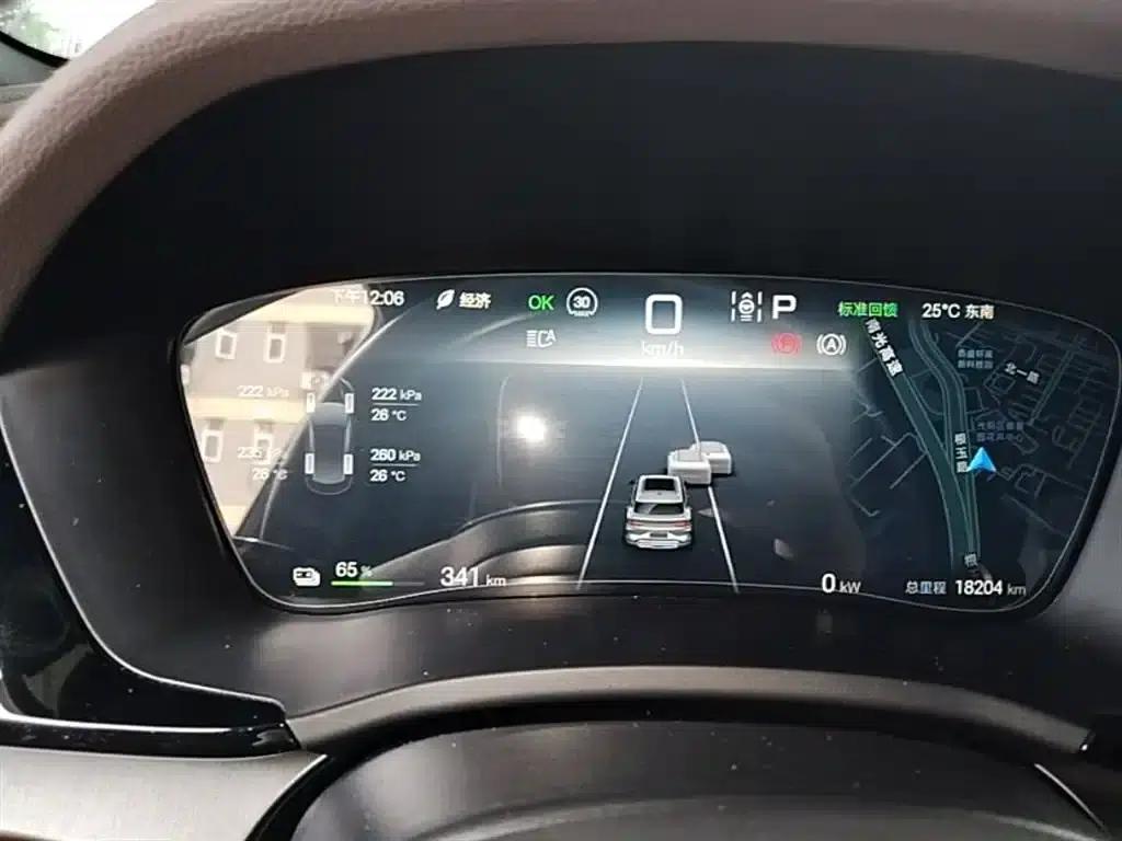 Song PLUS New Energy 2024 Glory Edition EV 520km Flagship Model — миниатюра 12