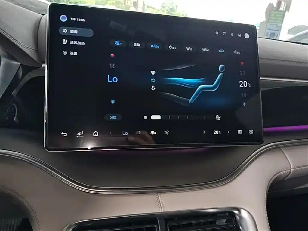Song PLUS New Energy 2024 Glory Edition EV 520km Flagship Model — миниатюра 13