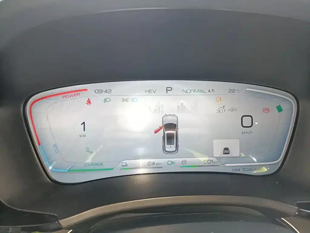 Song PLUS New Energy 2024 Glory Edition DM-i 150km Flagship PLUS — миниатюра 12