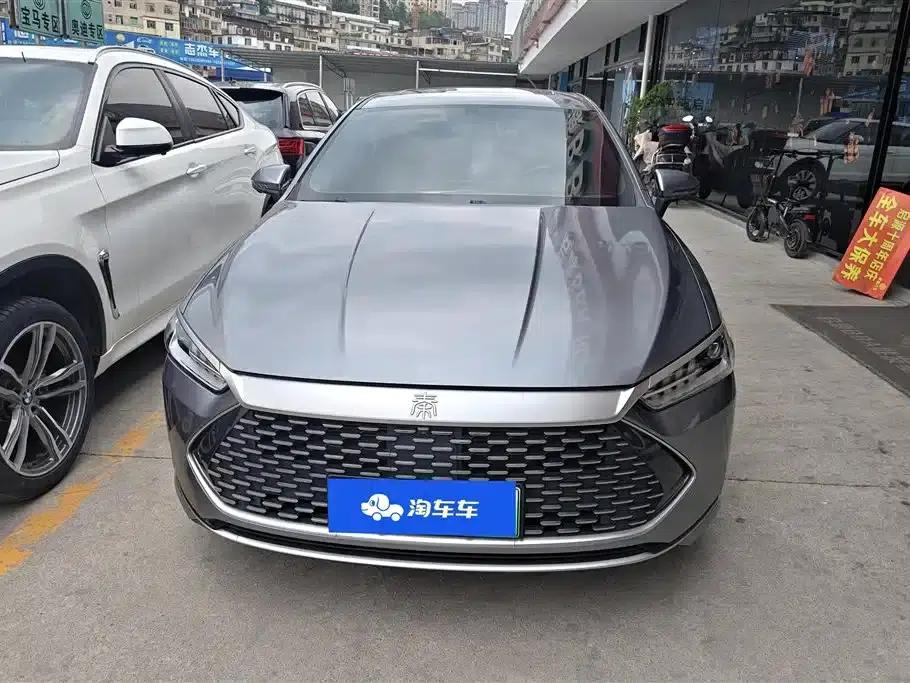 Qin PLUS 2023 Champion Edition DM-i 55KM Super Model — миниатюра 2