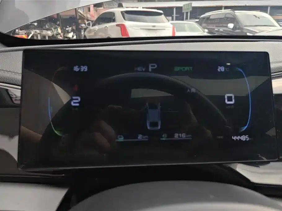 Qin PLUS 2023 Champion Edition DM-i 55KM Super Model — миниатюра 14