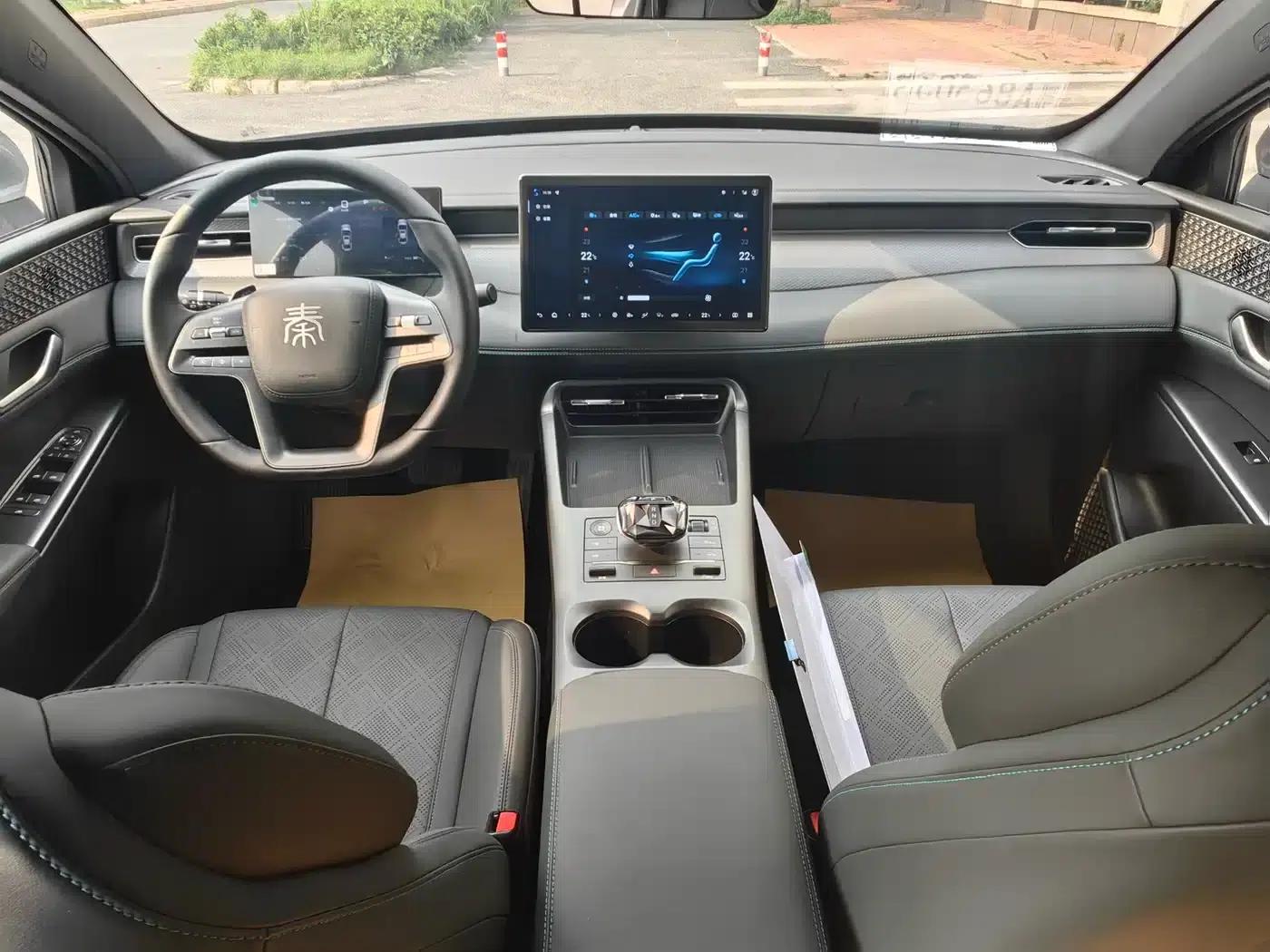 Qin PLUS 2025 EV Smart Driving Edition 510KM Leading Model — миниатюра 5