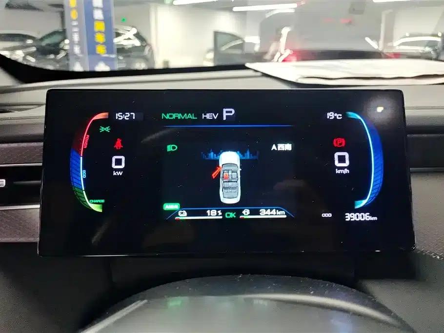 Qin PLUS 2025 DM-i Intelligent Driving Edition 55KM Leading Model — миниатюра 14