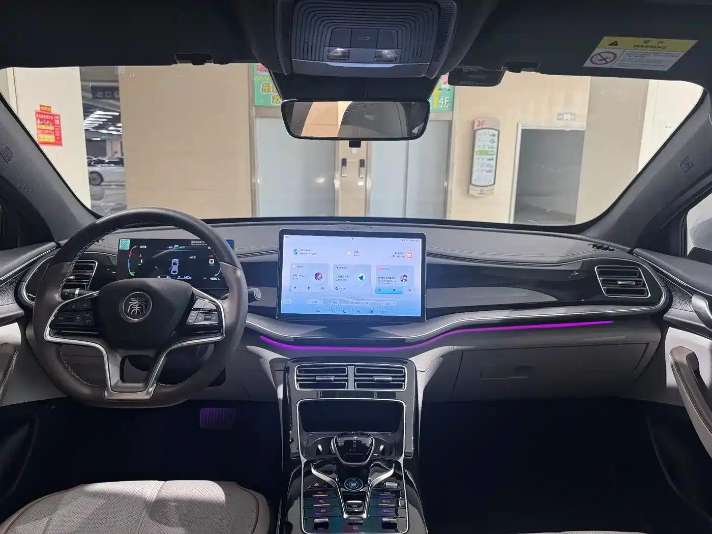Qin PLUS 2024 Glory Edition DM-i 120KM Excellent Model — миниатюра 13