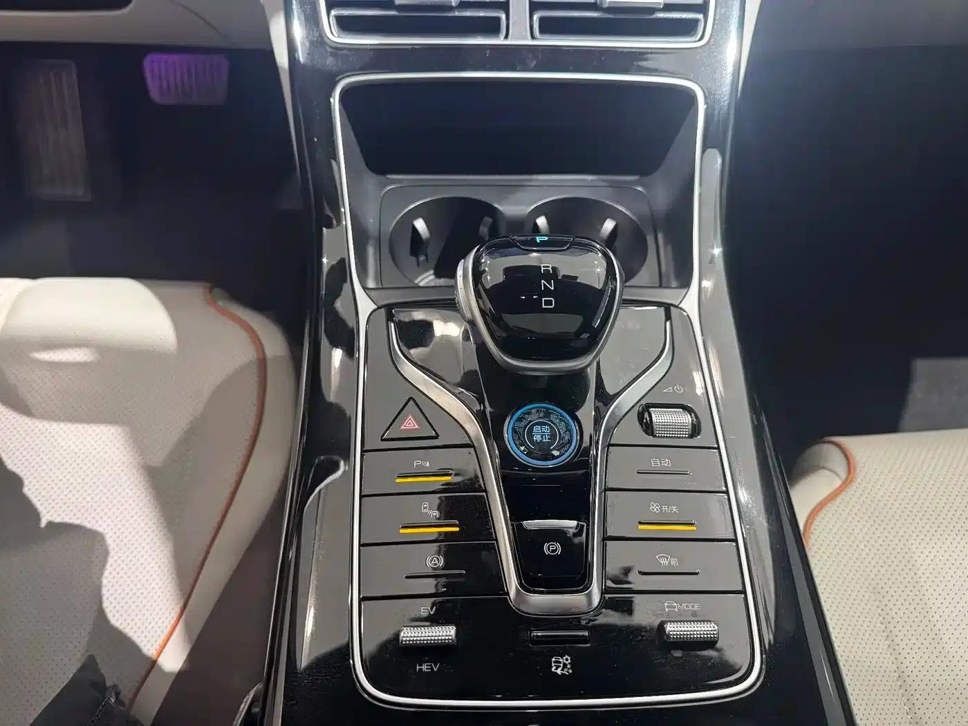 Qin PLUS 2024 Glory Edition DM-i 120KM Excellent Model — миниатюра 9
