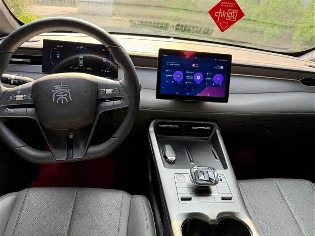 Qin PLUS 2025 DM-i Intelligent Driving Edition 55KM Leading Model — миниатюра 6