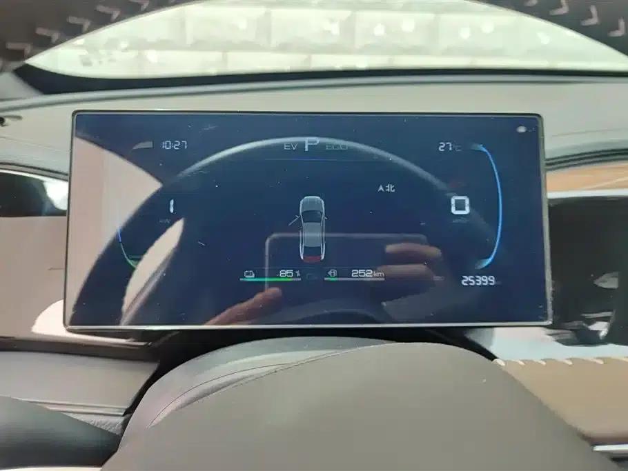 Qin PLUS 2024 Glory Edition DM-i 55KM Leading Model — миниатюра 14