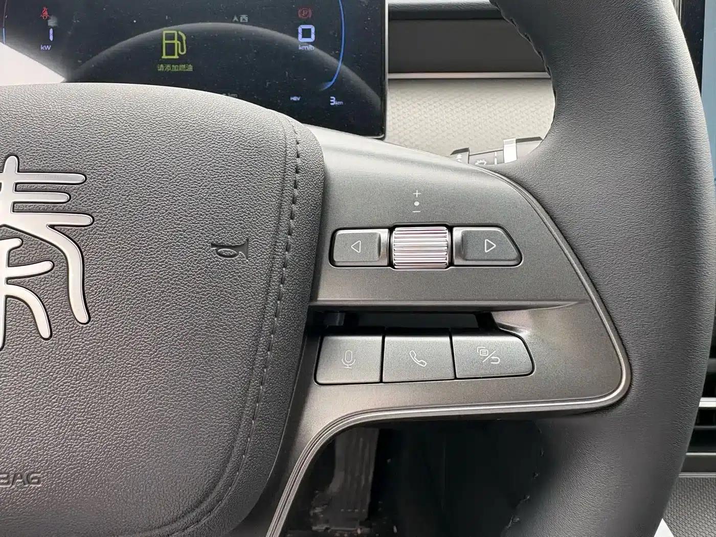 Qin PLUS 2025 DM-i Intelligent Driving Edition 55KM Leading Model — миниатюра 11