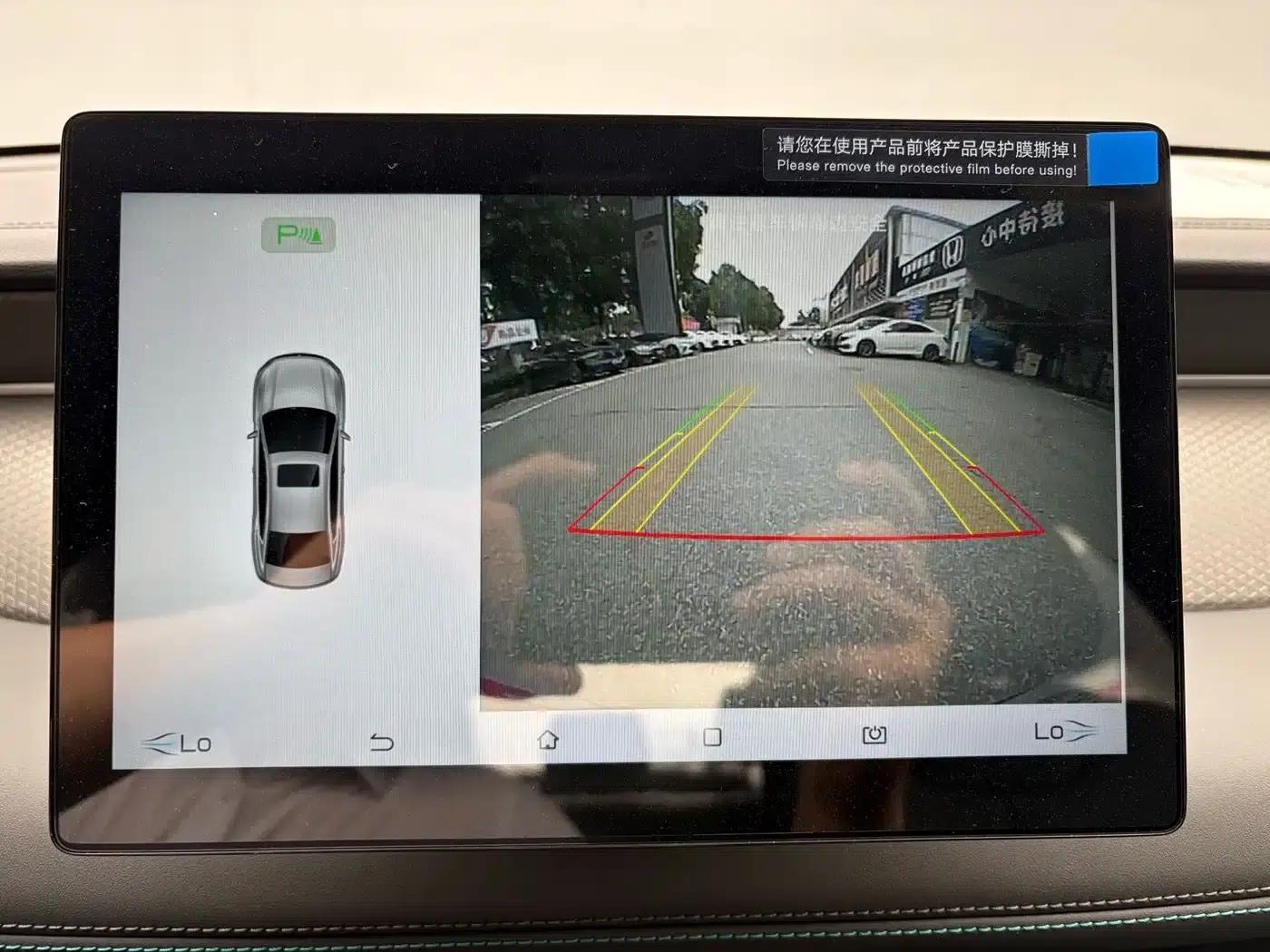 Qin PLUS 2025 DM-i Intelligent Driving Edition 55KM Leading Model — миниатюра 13