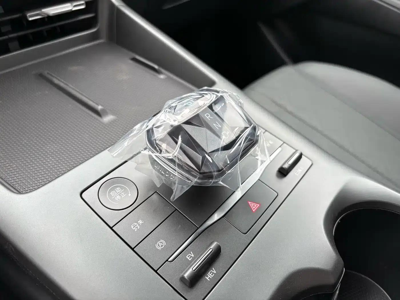 Qin PLUS 2025 DM-i Intelligent Driving Edition 55KM Leading Model — миниатюра 16