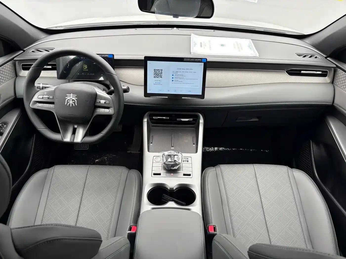 Qin PLUS 2025 DM-i Intelligent Driving Edition 55KM Leading Model — миниатюра 6