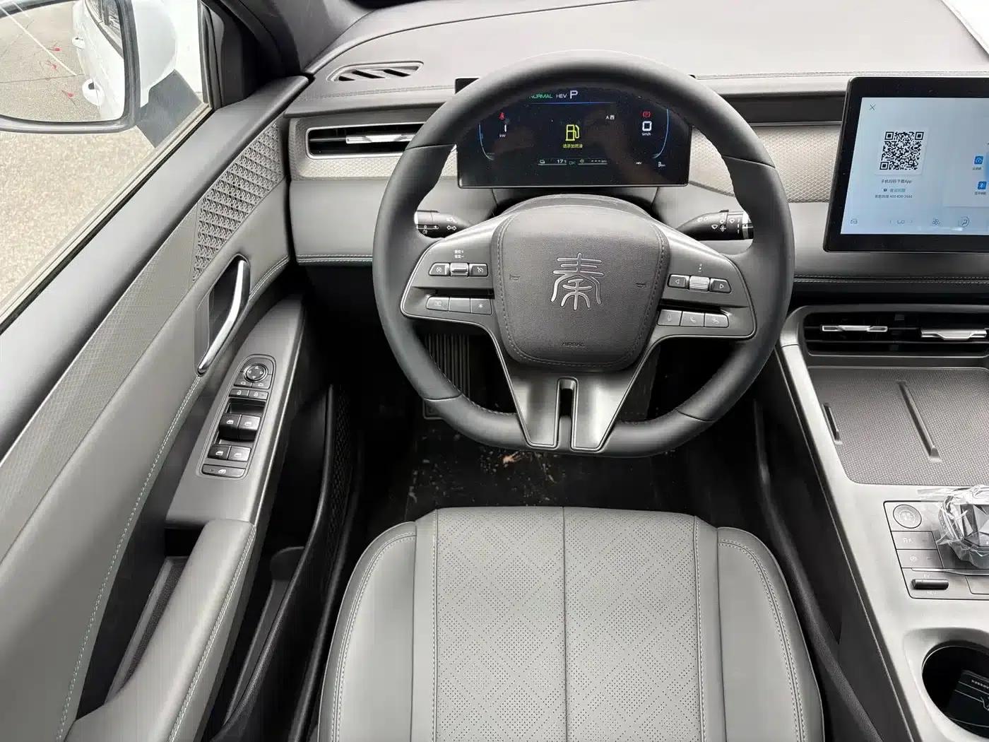 Qin PLUS 2025 DM-i Intelligent Driving Edition 55KM Leading Model — миниатюра 7