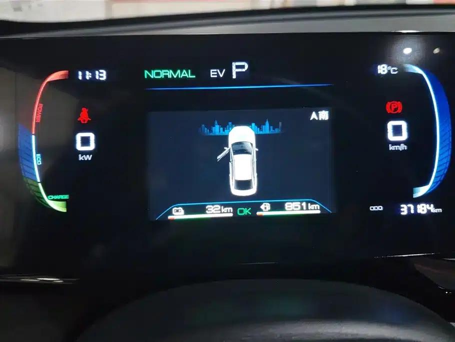 Qin PLUS 2024 Glory Edition DM-i 55KM Leading Model — миниатюра 14