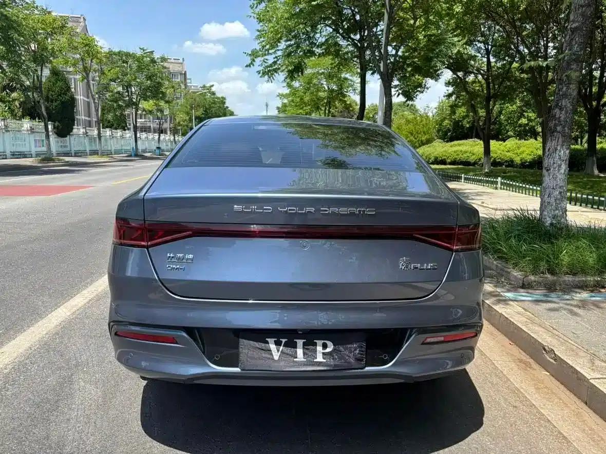 Qin PLUS 2024 Glory Edition DM-i 55KM Leading Model — миниатюра 11