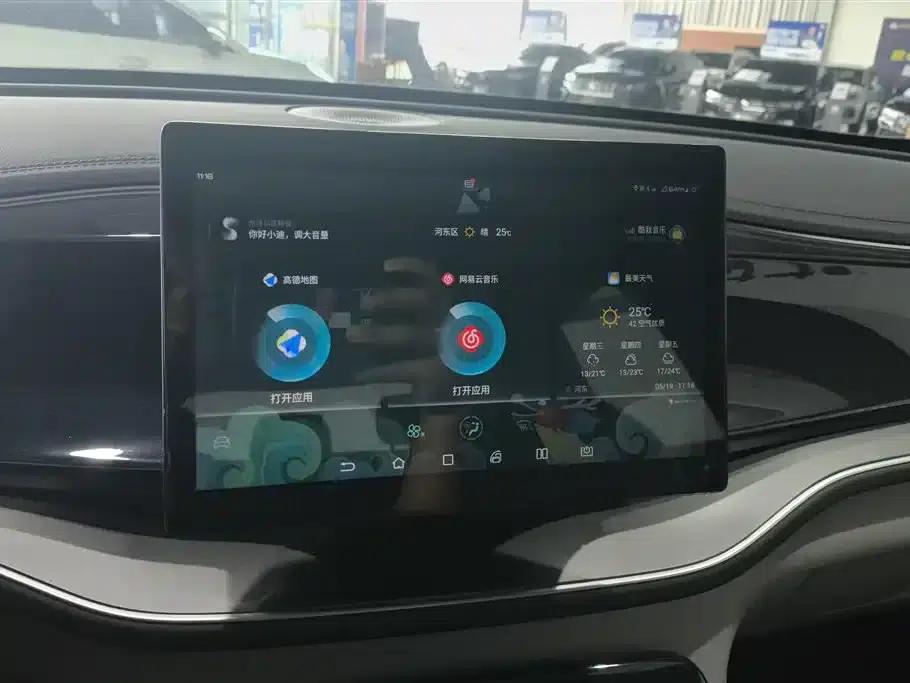 Qin PLUS 2021 DM-i 55KM Flagship Edition — миниатюра 13