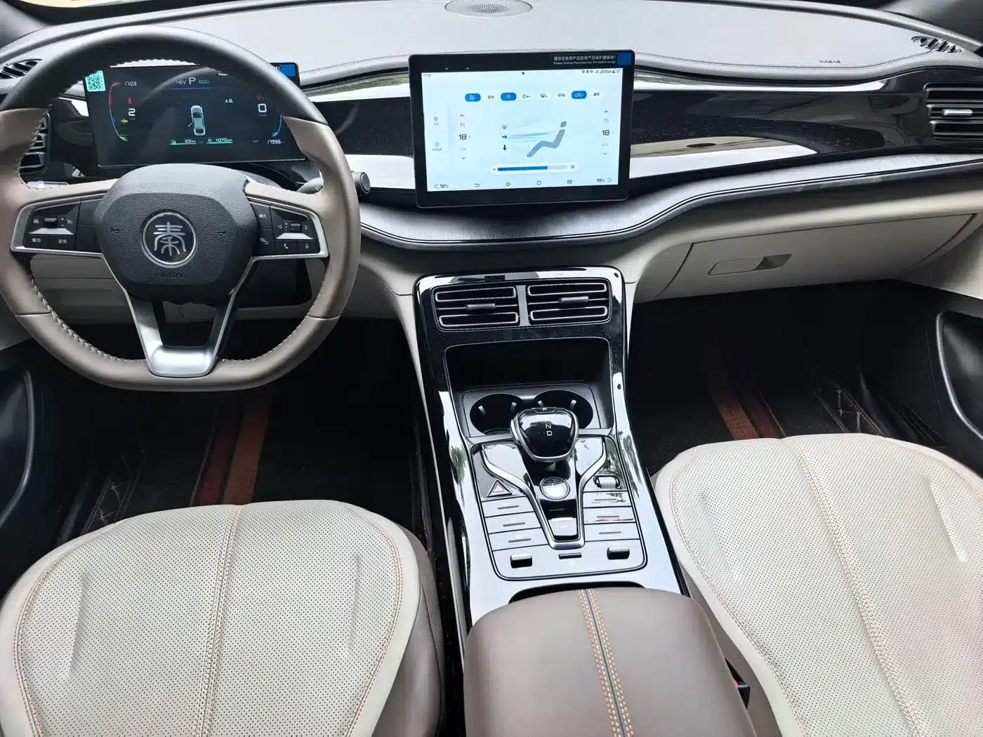 Qin PLUS 2024 Glory Edition DM-i 55KM Leading Model — миниатюра 6