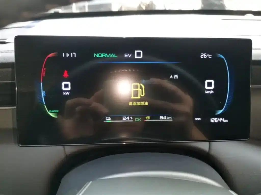 Qin PLUS 2025 DM-i Intelligent Driving Edition 55KM Leading Model — миниатюра 8